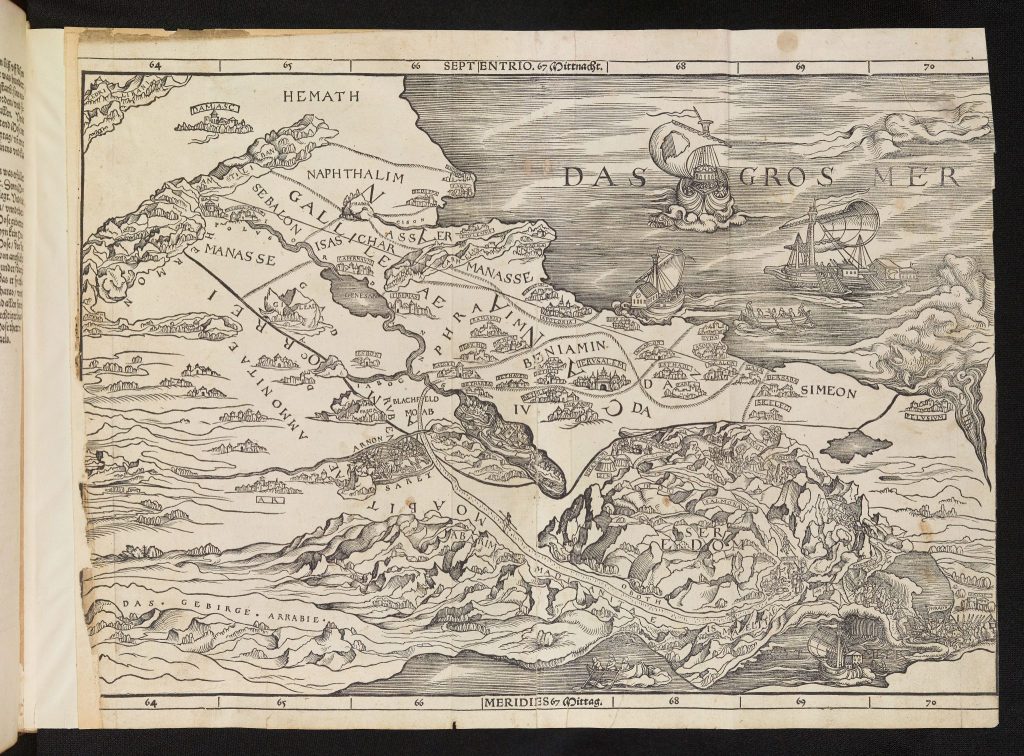 উল্টো ছাপা মানচিত্র ও ভূগোল 