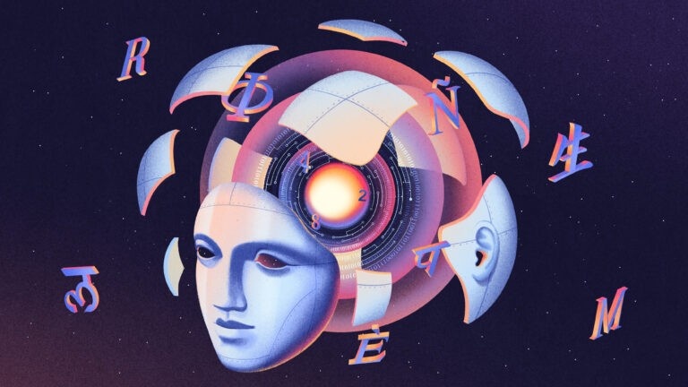 কম্পিউটারের হাতে বৈজ্ঞানিক সিদ্ধান্ত ? 