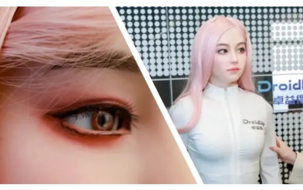 প্রায়-মানুষ চৈনিক রোবট   