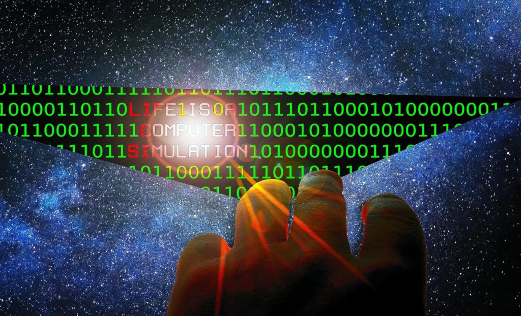 মহাবিশ্ব কি মায়া?